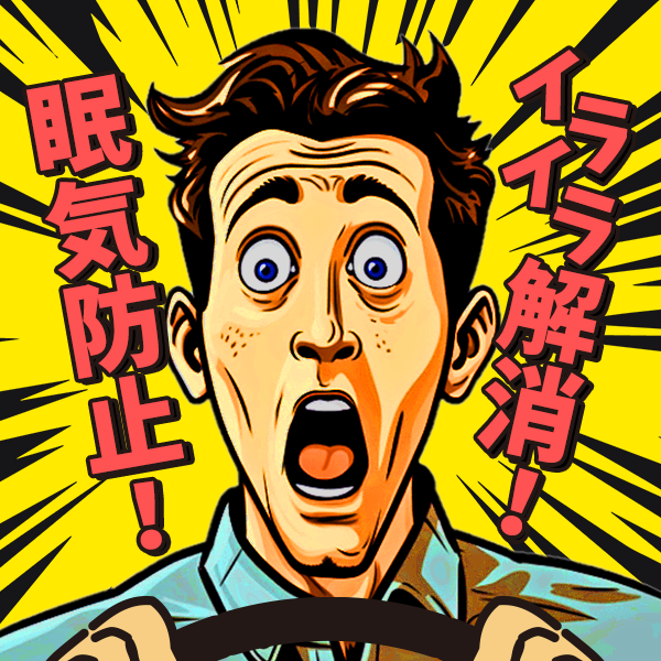 数量限定！送料込み特別価格｜ツボグリッパー